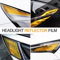 현대 기아 쉐보레 자동차 헤드라이트 리플렉터 필름 모음 올뉴쏘렌토 카니발 말리부 K5 K7 그랜저IG HG 제네시스G80 스팅어 LF쏘나타 골프7세대 싼타페DM 더프라임, 올뉴투싼페이스리프트(18년~)