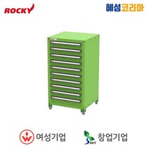 록키 서랍형보관함 RTR-S1201