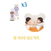 아이클키즈 프로바이오틱스 BNR17 아기비타민D 라토픽 액상유산균10ml, 4팩