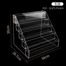 투명 아크릴 휴대폰 수거함 거치대 진열대 보관함 다용도, free, 5단 단일 휴대폰 진열대