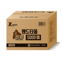 킹콩 2겹 핸드타올, 50개, 100매입