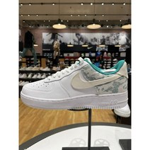 나이키 에어포스1 07 LV8 남자 스니커즈 화이트 그린 DX3365-100