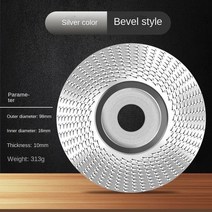 목공 트리머 보링기 16MM Bore Woodworking Grinding Wheel Rotary Disc Abrasive Angle Accessories, 03 100mm silver C