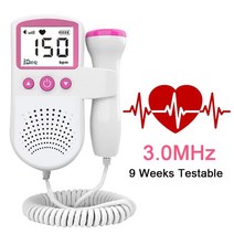 적외선 혈관 정맥 뷰어 탐지기 3MHz 도플러 태아 심박수 모니터 가정용 휴대용 임신 아기 소리 감지기 LCD, 01 Pink