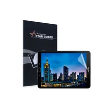 SM-T825 갤럭시 탭S3 9.7 액정보호필름, 보호필름