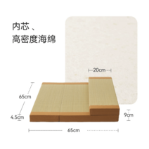 두꺼운 자수 명상기도 절방석 명상 대형 키높이 라텍스 108배 큰방석 쿠션 원형 접이식, 천연 식물 원단, 민자황색, 삼절
