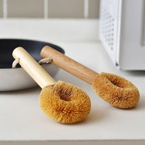 코코넛껍질 천연수세미 스트랩고리형 주방타일야채손질 부러쉬, 코코넛 롱브러쉬