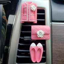 다사가 명품 여성 차량용 석고 방향제 송풍구 클립, 자켓, 화이트, 아쿠아키스