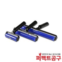 크린룸 DCR롤러 먼지제거 핸드롤러, 12인치(300mm)