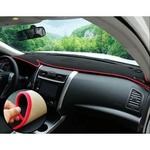 자동차 시트 대시 보드 커버 Dashmat Dash 매트 패드 Sun Shade 닛산 Teana Altima L33 2013 2014 2015 2016 - 2018, Red edge