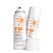 [소시에떼] 1+1 오쏠레 Uv 실키 썬 스프레이 100ml, 2개
