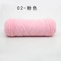 목도리뜨개질실 두꺼운실 Chunky Supersoft 손 따뜻한 100g 셔닐 실 벨벳 도매 스웨터 원사 스레드 크로 셰, 02 02