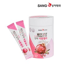 sk커머스 콜라겐 석류젤리 여성을 위한 석류젤리스틱 하루한포 영양제