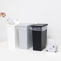 사무실 작은방 인테리어 모던 슬림 스윙 휴지통 8L + 전용 비닐 봉투 10L 50매 증정, 블랙