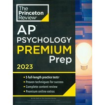 PRW AP Psychology Premium Prep(2023), PRW AP Psychology Premium Pr.., The Princeton Review(저),The .., The Princeton Review