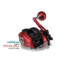 사요피싱 (SYF) 마탄자 보트플레이 베이트릴 좌핸들 참돔 쭈꾸미 문어 낚시 베이트전용릴