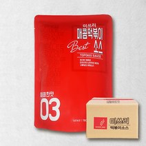 미쓰리 떡볶이 소스 02 보통맛 780g 업소용 대용량, 20개