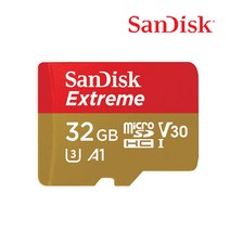 블랙박스 팅크웨어 아이나비 FXD900 마하 메모리 4K촬영 32GB 샌디스크정품, 선택하세요, extreme32GB[SD어댑터포함]