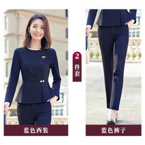 은행 치과 병원 사무직 상담 은행 실장 반팔 치마 바지 긴팔 유니폼 사무복 오피스룩