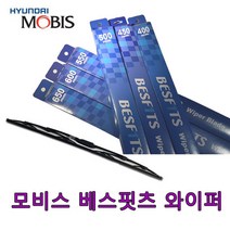 말리부 스파크 올란도 윈스톰 이쿼녹스 트레비스 임팔라 카마로 캡티마 크루즈 토스카 트랙스 알페온 레조 볼트 와이퍼 정품 순정품, 와이퍼 600MM(24인치)