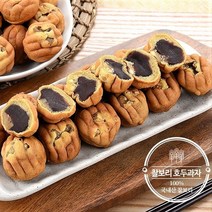 당일반죽 당일생산 당일판매 매일매일 만들어 믿을 수 있는 신선한 국내산 원재료 사용한 호두과자 선물용 (36개)