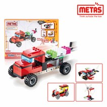 [메타스] METAS 농장건설세트(4 in 1) 블럭 코딩 작동완구, 단일속성