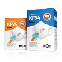 마스크 귀안아픈 프리미엄 플러스 개별포장 새부리형 KF94 3D 20매 3Q, KF94플러스 대(20매)