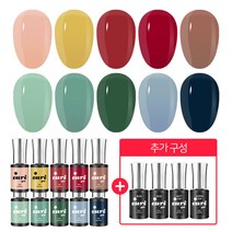 위니몰 유리 혼합 컬러 젤네일세트 14종 붉은태양&파도소리 (베이스젤/슈퍼탑젤/매트탑젤/젤네일), 14종세트-FG타입(베이스+슈퍼탑젤+매트탑젤)