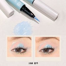 아이라이너 예쁜색조화장품애교살, 1개, 109#블루