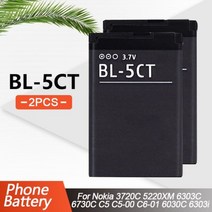 휴대폰 배터리셀프교체 호환 1-5개1050mAh BL-5CT BL5CT BL 5CT 충전식 전화 배터리 노키아 3720C 5220XM 6303C 6730C C5 C5-00 C6-0, [01] 3.6 볼트, [02] 2PCS