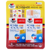 도펠헤르츠 100년 전통 독일판매 1위 마그네슘400+비타민B 60정, 2개입