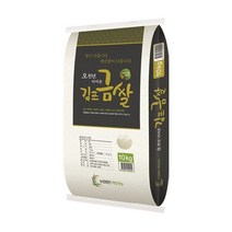 김포쌀 김포금쌀혼합미 10kg, 1개, 혼합미
