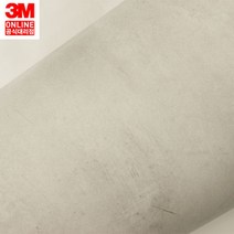 쓰리엠 3M인테리어필름MD-538콘크리트(라이트그레이)122x50 시트지