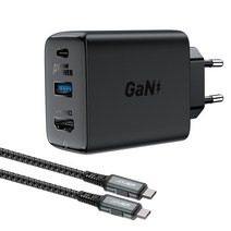 ACEFAST 65W GaN 3포트 급속 충전기 100W C-C 급속 충전 케이블 전원 어댑터 세트, EU 검정, 1개