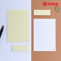 [다이소]3M포스트잇(660/라인30매+613/50매)-1005985