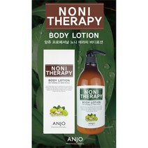 (대용량) 노니 바디로션 (750ml) 노니 추출물 함유 건조하고 민감한 피부관리용 기능성 바디로션 + 특별 사은품 : 휴대용 편백 바디로션 및 샴푸 10개
