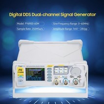 무소음발전기 소형 캠핑 kkmoon 60100mhz 모듈 디지털 dds 신호 발생기, 유럽 ​​연합, 60MHz, 2. 플러그 유형: 유럽 ​​연합, 색깔: 60MHz