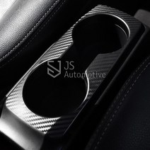 JS automotive 기아 더뉴레이 차량전용 컵홀더 패널 카본튜닝 몰딩 랩핑 자동차 인테리어 용품, 화이트카본