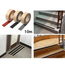 대리석 나무 계단 국산 미끄럼방지테이프10m 추천 논슬립패드 스티커 사다리 사고예방 논슬립, 1개