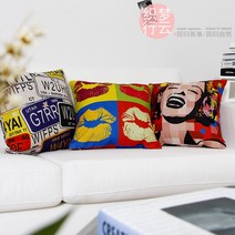 마를린먼로 햅번 쇼파쿠션 인테리어쿠션 독특한쿠션, H타입