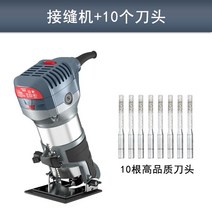 초강력 루타 홈파기 루터기 목공 트리머 기계 전기 공구 루터 루타기, 600W 목공테두리머신+둥근받침+3개받침+플립보드, 1개