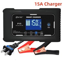 12V 배터리 HTRC 자동차 스마트 충전기 납산 PB AGM LiFePO4 자동 오토바이 10A 15A 20A 25A 24V, 15A Charger+US PLUG