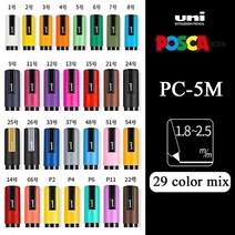 목공마카펜 나무용마커펜 Uni Posca 아크릴 페인트 펜 세트 바위 공예용 페인팅 드로잉 마커 세라믹 유리, 14 PC-5M 29Colors