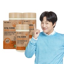 내츄럴플러스 유기농 프리미엄 비타민D3 2000IU 60정 / 뼈 건강