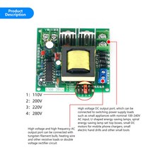 변압기 인버터150W DC-AC 컨버터 부스터 모듈 12V 110V 200V 인버터 부스트 보드 변압기 스텝 업, 한개옵션0