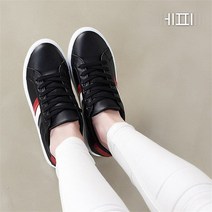 [에피소드블랑] 여성 대학생 레더 로우탑 스니커즈 3cm
