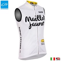 스페란자 민소매 져지 JM101화이트 -인증