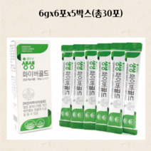 젬무브 생생 화이버 골드 30포 1개월분, 1개