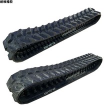 Kubota 굴삭기 고무 트랙 체인 벨트 크롤러 경운기 바퀴 부품, 230x48x66