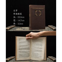 빈티지 외국 고서적 중고 골동품책방 카페 인테리어 소품 세트 촬영 배경 고서 옛날책, 옵션56